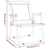 Stoli za kampiranje 2 kosa bež 54x55x78 cm Oxford blago