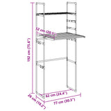 Polica za pralni stroj 77x52x192 cm aluminij