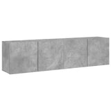 Stenske TV omarice 2 kosa betonsko siva 80x30x41 cm