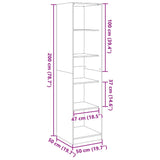 Garderobna omara betonsko siva 50x50x200 cm iverna plošča