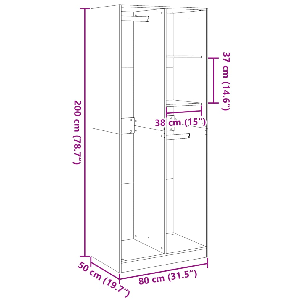 Garderobna omara sonoma hrast 80x50x200 cm inženirski les